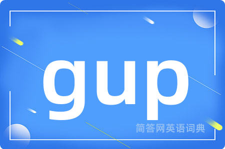 gup