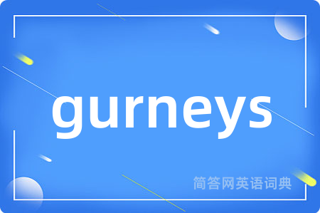 gurneys