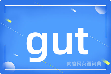 gut