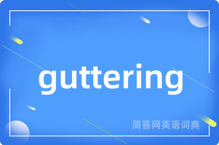 guttering