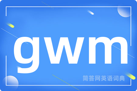 gwm