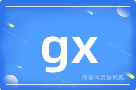 gx