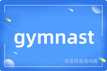gymnast
