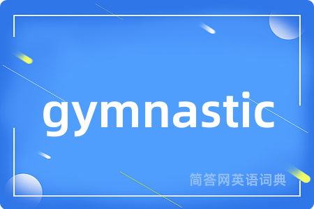 gymnastic