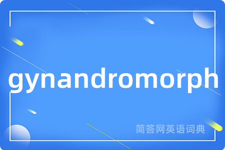gynandromorph