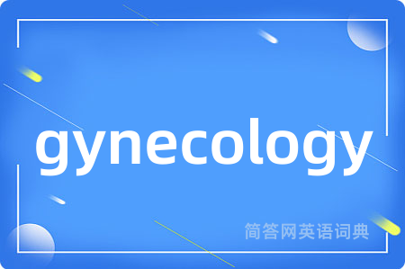 gynecology