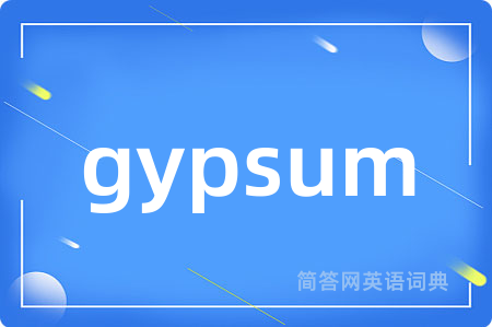 gypsum
