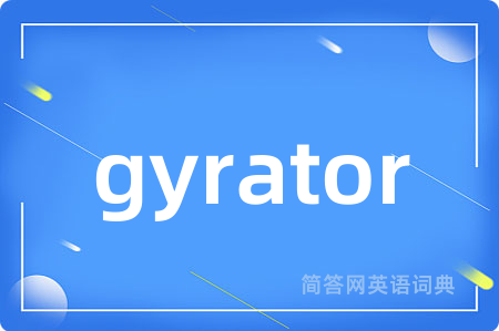 gyrator