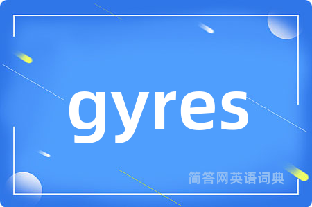 gyres