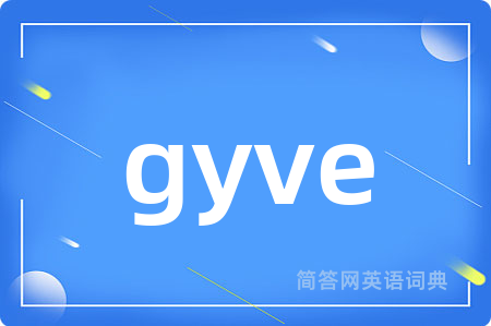gyve