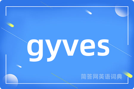 gyves
