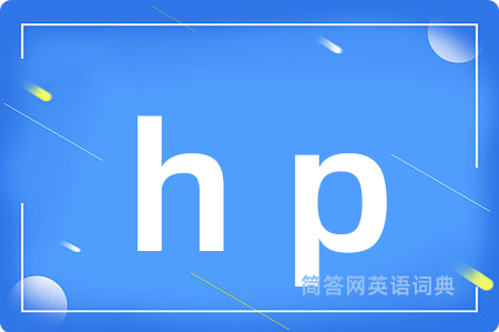 h p