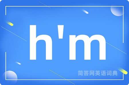h'm