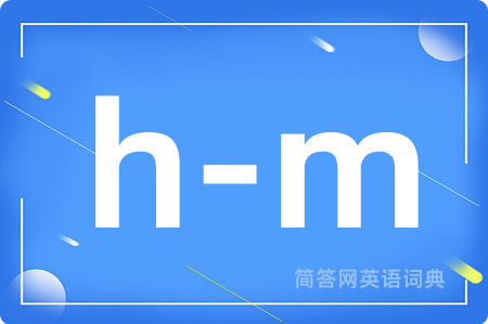 h-m