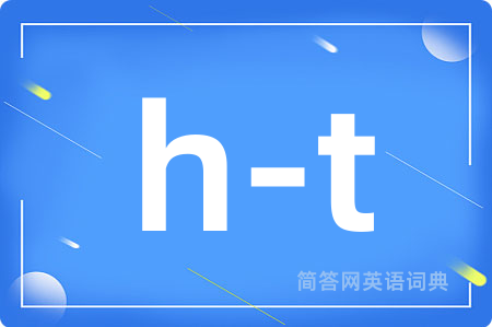 h-t