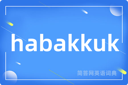 habakkuk