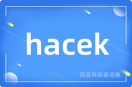 hacek