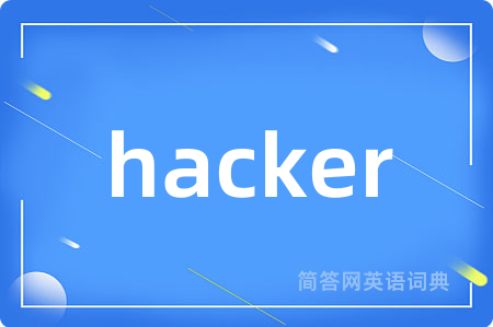 hacker