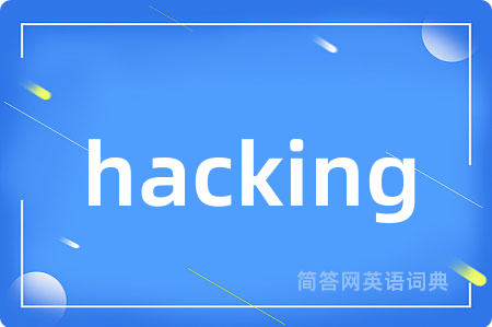 hacking