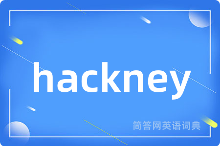 hackney