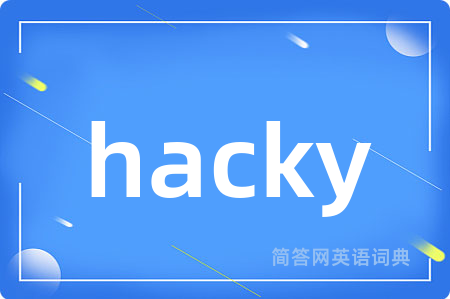 hacky