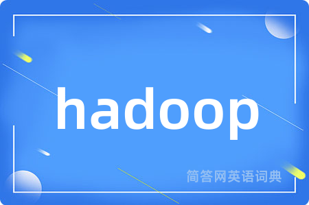 hadoop