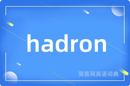 hadron