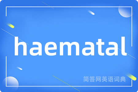 haematal