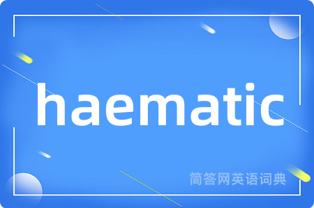 haematic
