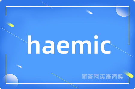 haemic