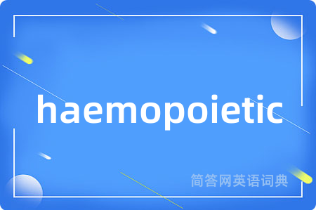 haemopoietic
