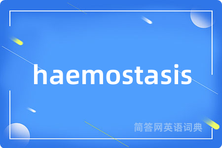 haemostasis