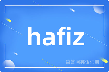 hafiz