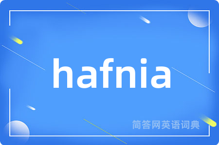 hafnia