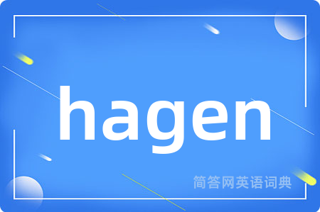 hagen