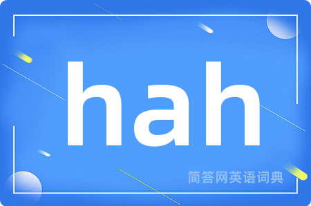 hah