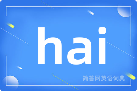 hai