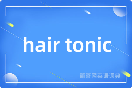 hair tonic