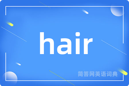 hair