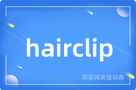 hairclip