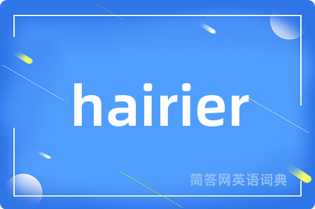 hairier