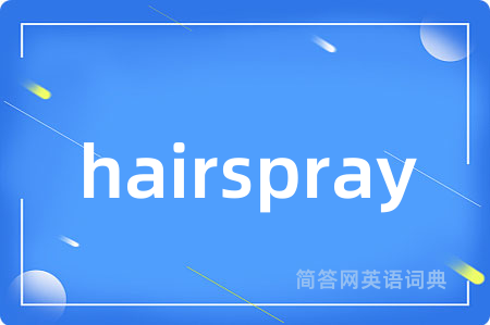 hairspray