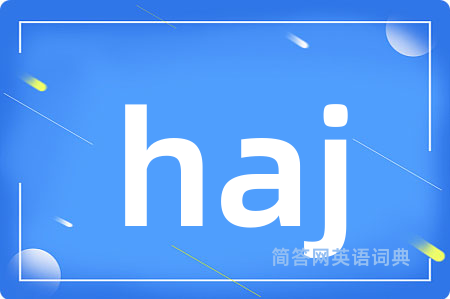 haj