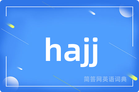 hajj