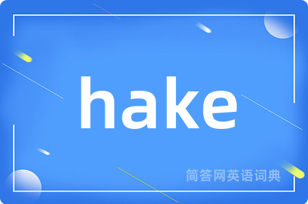 hake