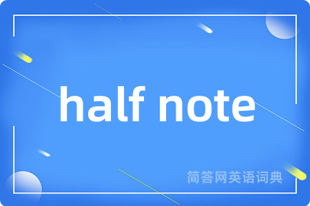 half note