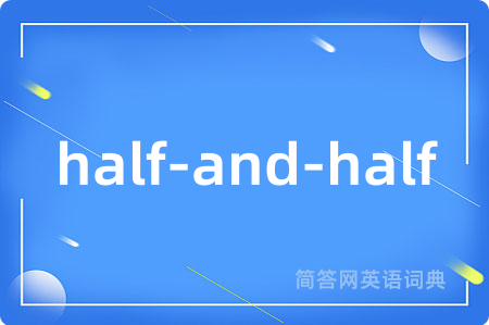 half-and-half