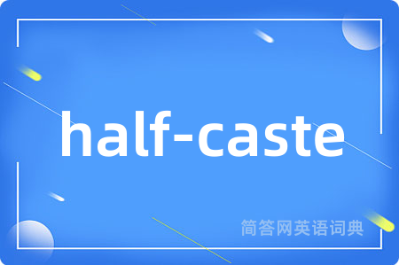 half-caste