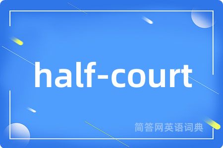half-court