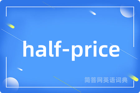 half-price